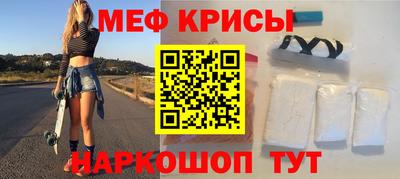 apvp Кумертау