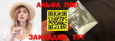 мет Лесосибирск