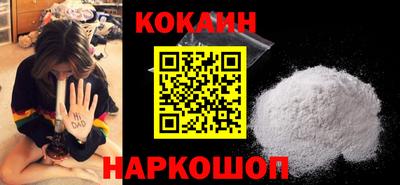 ALPHA-PVP Кунгур