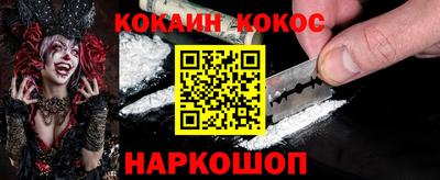 дживик Малгобек