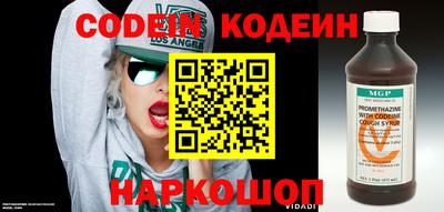 кокаин премиум Кулебаки