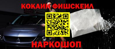 СК Ликино-Дулёво