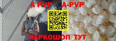 mix Ливны