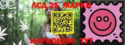 дживик Малгобек