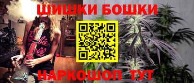 СК Ликино-Дулёво