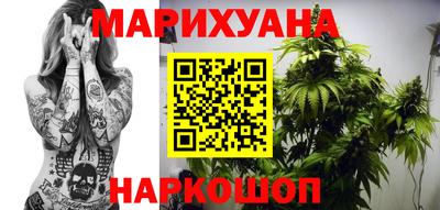 прущий лед Малоярославец