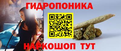 apvp Кумертау
