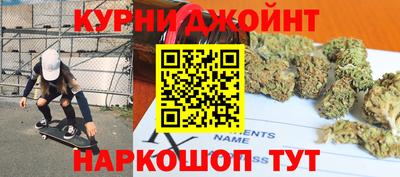 кокаин премиум Кулебаки