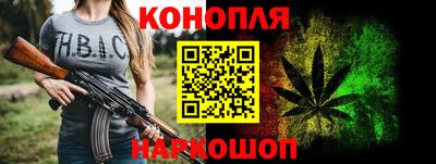 apvp Кумертау