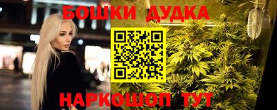 apvp Кумертау