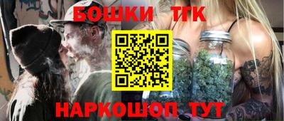 ALPHA-PVP Кунгур