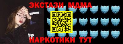 дживик Малгобек