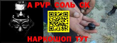кокаин премиум Кулебаки