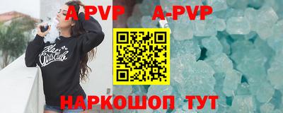 дживик Малгобек