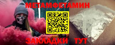 ALPHA-PVP Кунгур