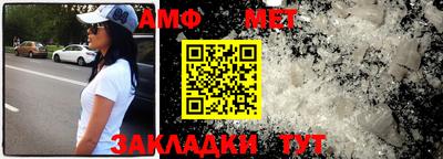 прущий лед Малоярославец