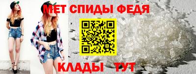 mix Ливны