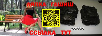 прущий лед Малоярославец