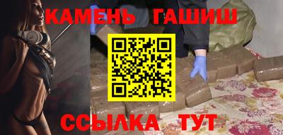 дживик Малгобек