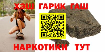 кокаин премиум Кулебаки