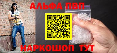 кокаин премиум Кулебаки