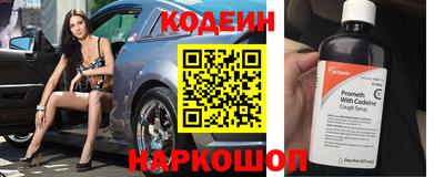 ГАЛЛЮЦИНОГЕННЫЕ ГРИБЫ Мариинск