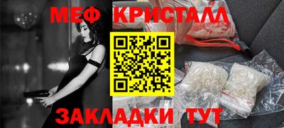 apvp Кумертау